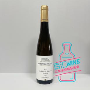 德国 马库斯班卡娜巴斯图雷司令 Markus Molitor RP98分 小瓶2017