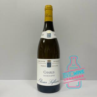 法国 乐弗莱夫酒庄夏布利两水之间白葡萄酒 Olivier Leflaive