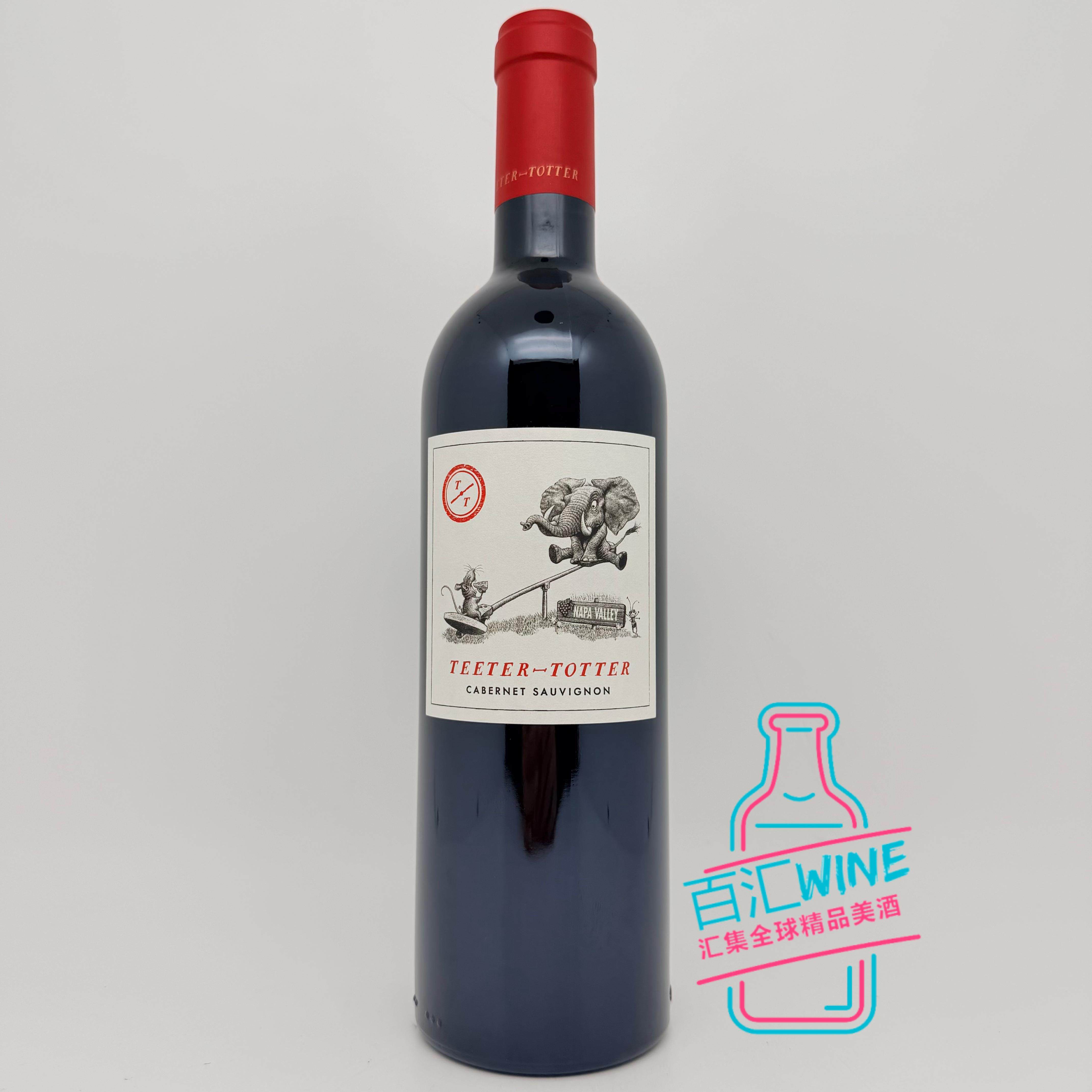 跷跷板 天才酿酒师 Benoite Teeter Totter 纳帕谷赤霞珠2023现货