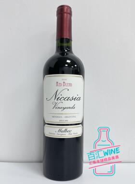 卡氏家族尼卡西亚马尔贝克干红葡萄酒CATENA ZAPATA阿根廷卡蒂娜