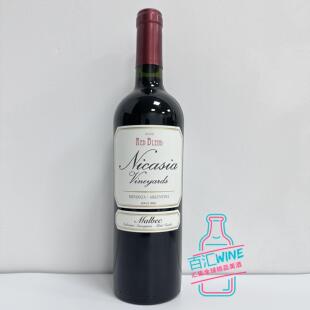 卡氏家族尼卡西亚马尔贝克干红葡萄酒CATENA ZAPATA阿根廷卡蒂娜