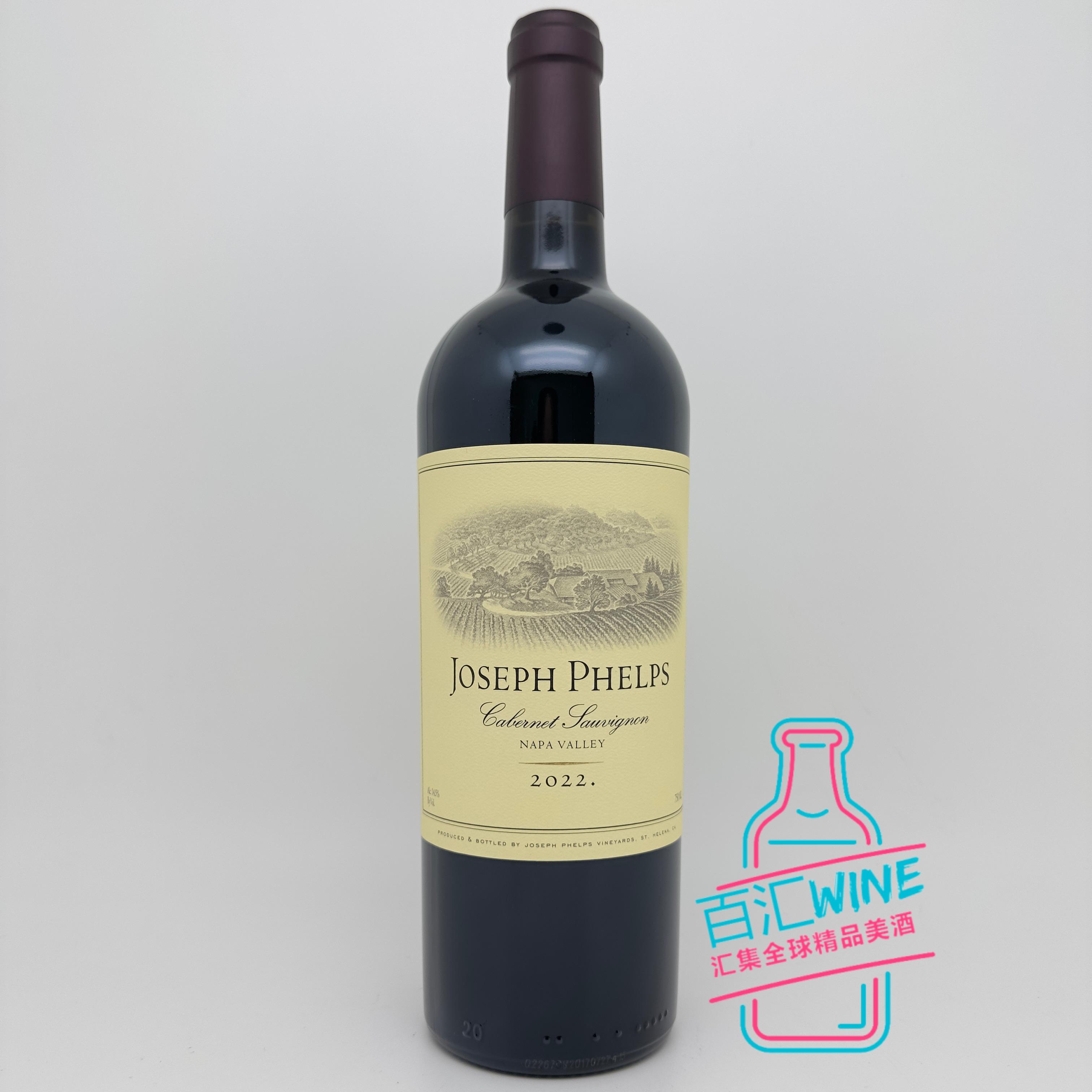 美国纳帕谷 约瑟夫菲尔普斯赤霞珠红葡萄酒 Joseph Phelps 小徽章