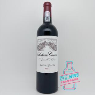 法国右岸一级 卡农酒庄干红葡萄酒Chateau Canon圣埃美隆梅洛大炮