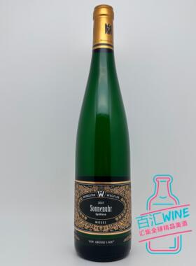 WEGELER魏格勒酒庄日晷园晚收雷司令甜白葡萄酒 甜型 750ML