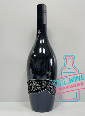 左撇子酒庄丝绒手套设拉子红葡萄酒Mollydooker Velvet Glove2020