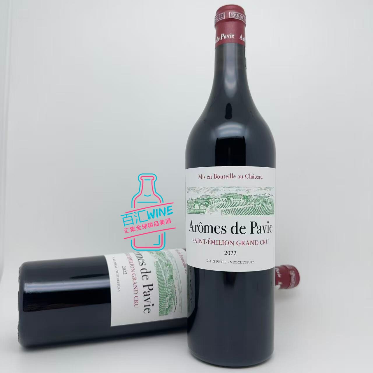 法国原瓶右岸一级庄柏菲酒庄副牌红葡萄酒Aromes de Pavie2022