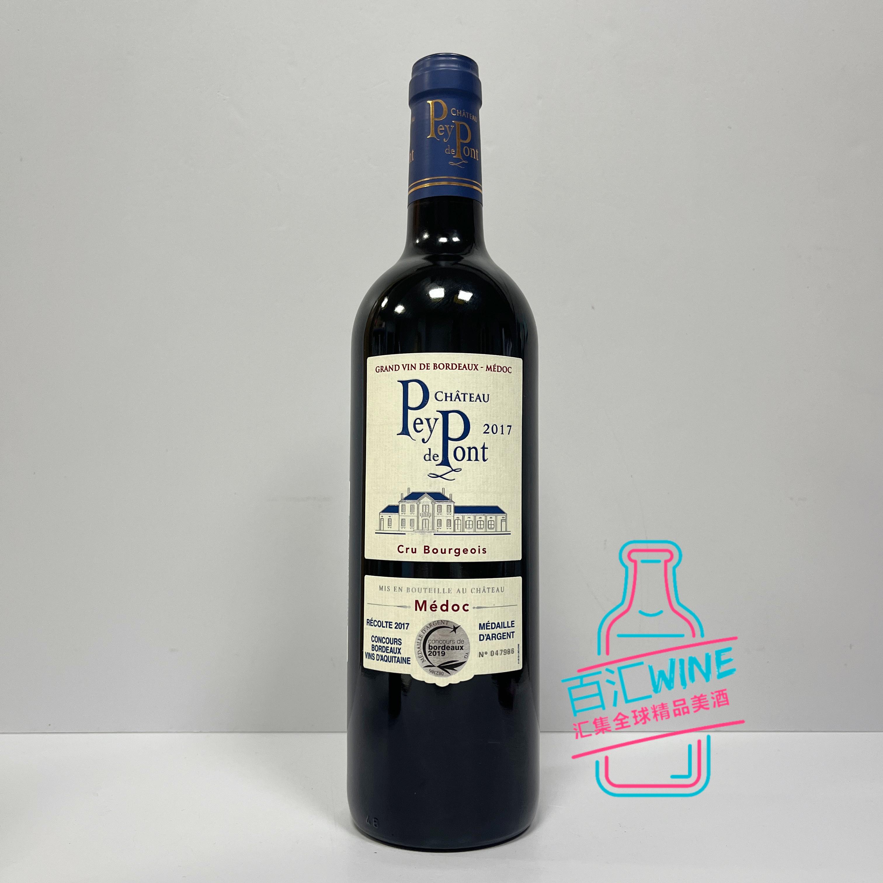 小桥酒庄贝桥城堡干红葡萄酒