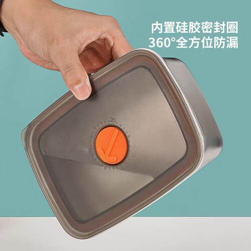 食品级冷冻盒316不锈钢长方形