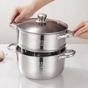 24CM双层不锈钢蒸锅加厚汤锅家用煮粥炖汤炉灶通用上蒸下煮