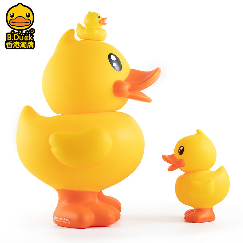B. 오리 작은 노란색 오리 돼지 저금통 대형 돼지 저금통 BDUCK 귀여운 장식품 크리 에이 티브 선물 여성 선물 친구