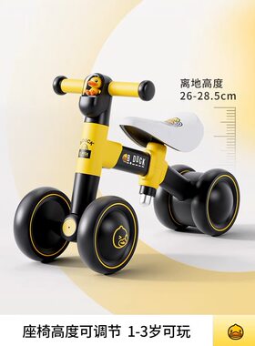 周岁宝宝生日礼物玩具车