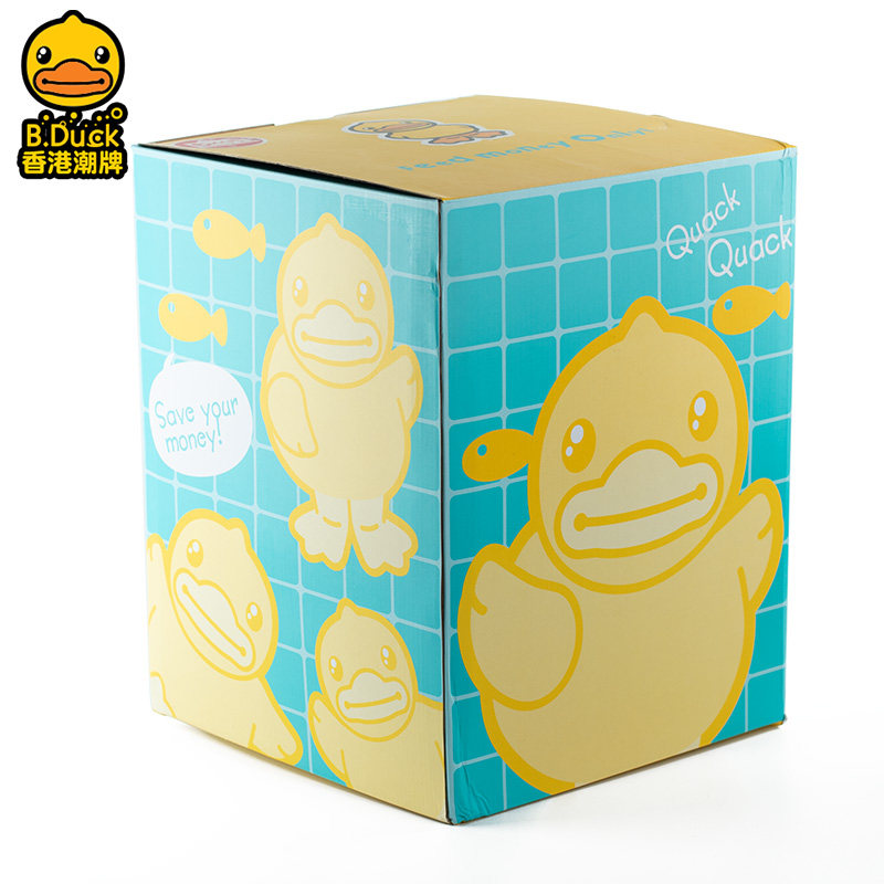 B. 오리 작은 노란색 오리 돼지 저금통 대형 돼지 저금통 BDUCK 귀여운 장식품 크리 에이 티브 선물 여성 선물 친구