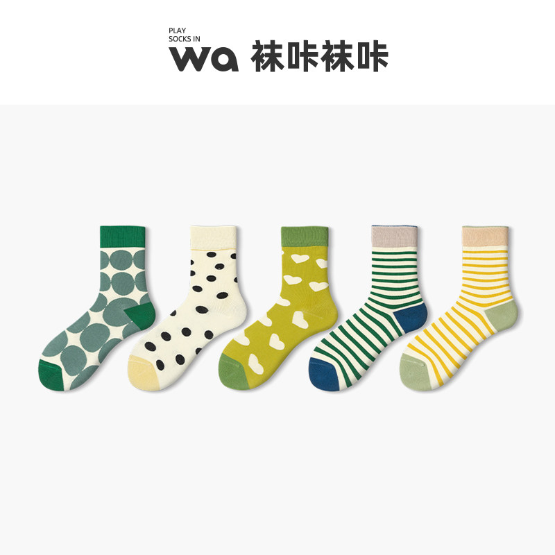 【直播间专享】袜子女潮可爱插画情侣中筒袜潮流男士吸汗