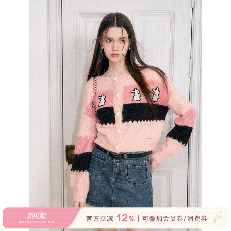 小兔针织开衫拼色毛衣外套粉色秋