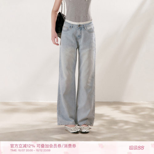 莱赛尔棉波点拼接高腰直筒牛仔裤