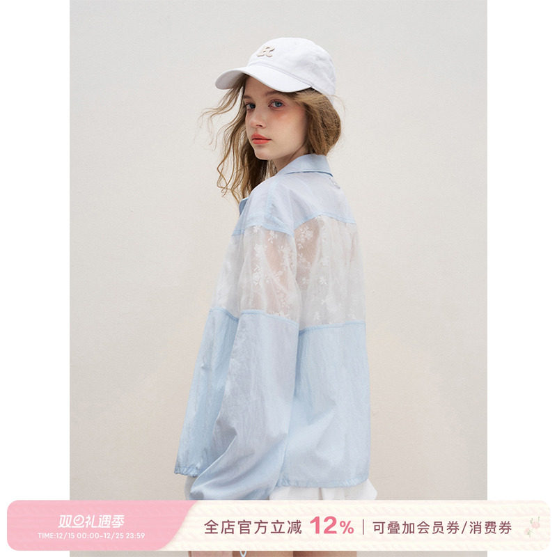 撞色蕾丝拼接宽松休闲防晒外套