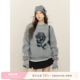 柔软亲肤羊毛 Kroche 温柔玫瑰 撞色玫瑰提花宽松套头灰色毛衣