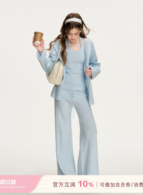 Kroche 26ss 慵懒漫游者 挂脖背心v领宽松针织开衫阔腿裤三件套