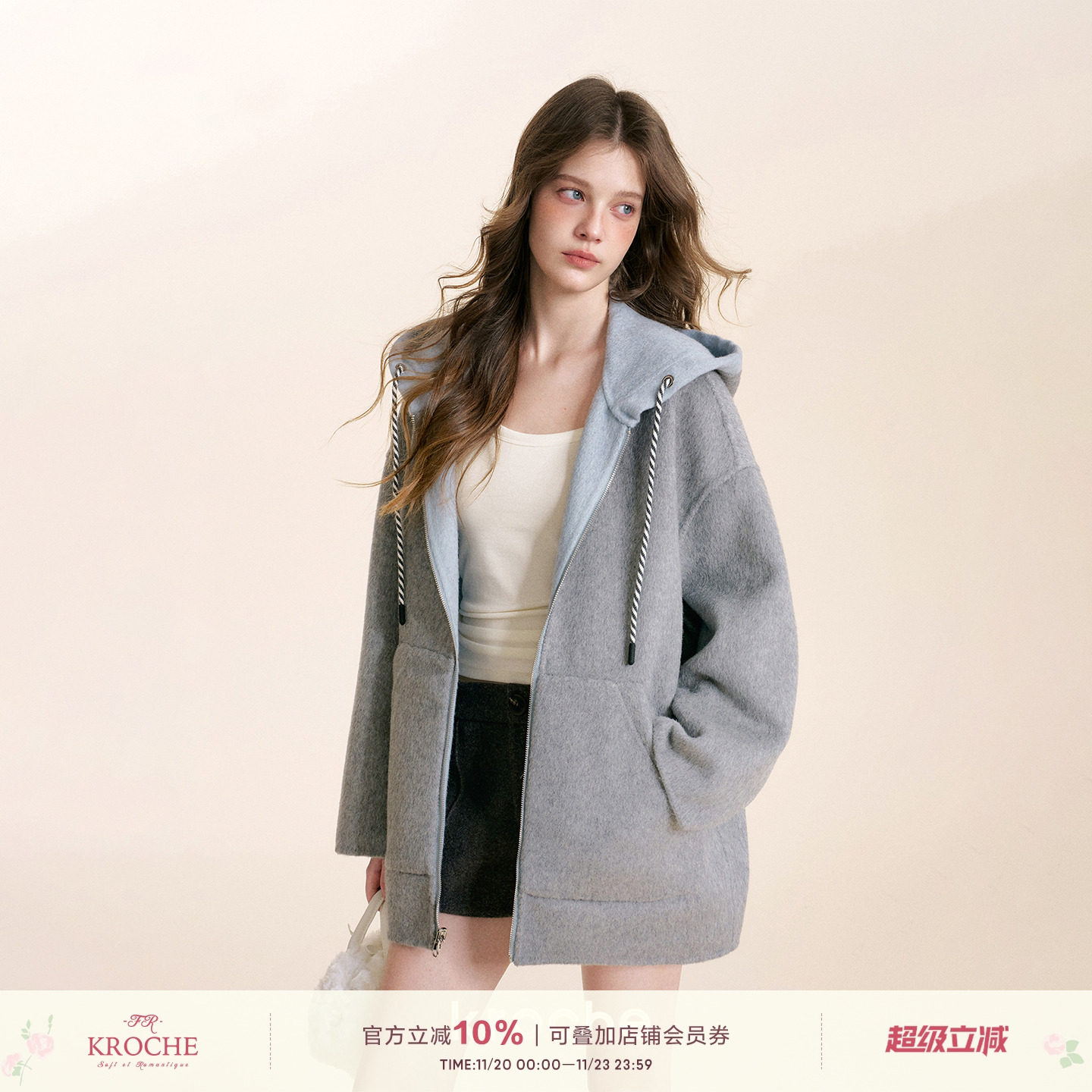 Kroche 25aw 休闲冬日 50羊毛 连帽宽松廓形撞色边保暖毛呢外套