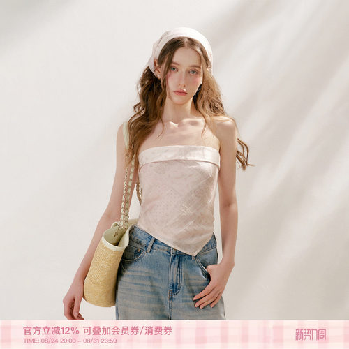 天丝亚麻复古印花抹胸打底背心