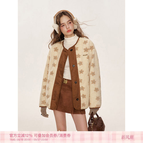 Kroche  绒绒暖意 两面穿着 小花羊羔毛麂皮拼接棉服厚外套