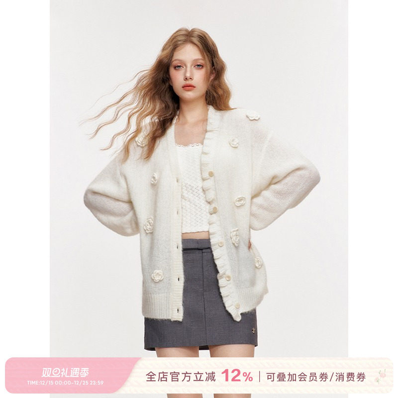 赵今麦同款 Kroche 玫瑰花圃 羊毛针织钩花 木耳花边门襟毛衣外套