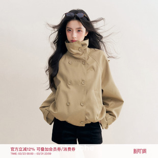 大翻领双排扣抽褶宽松短款 大廓型 风衣外套 慵懒休闲 Kroche