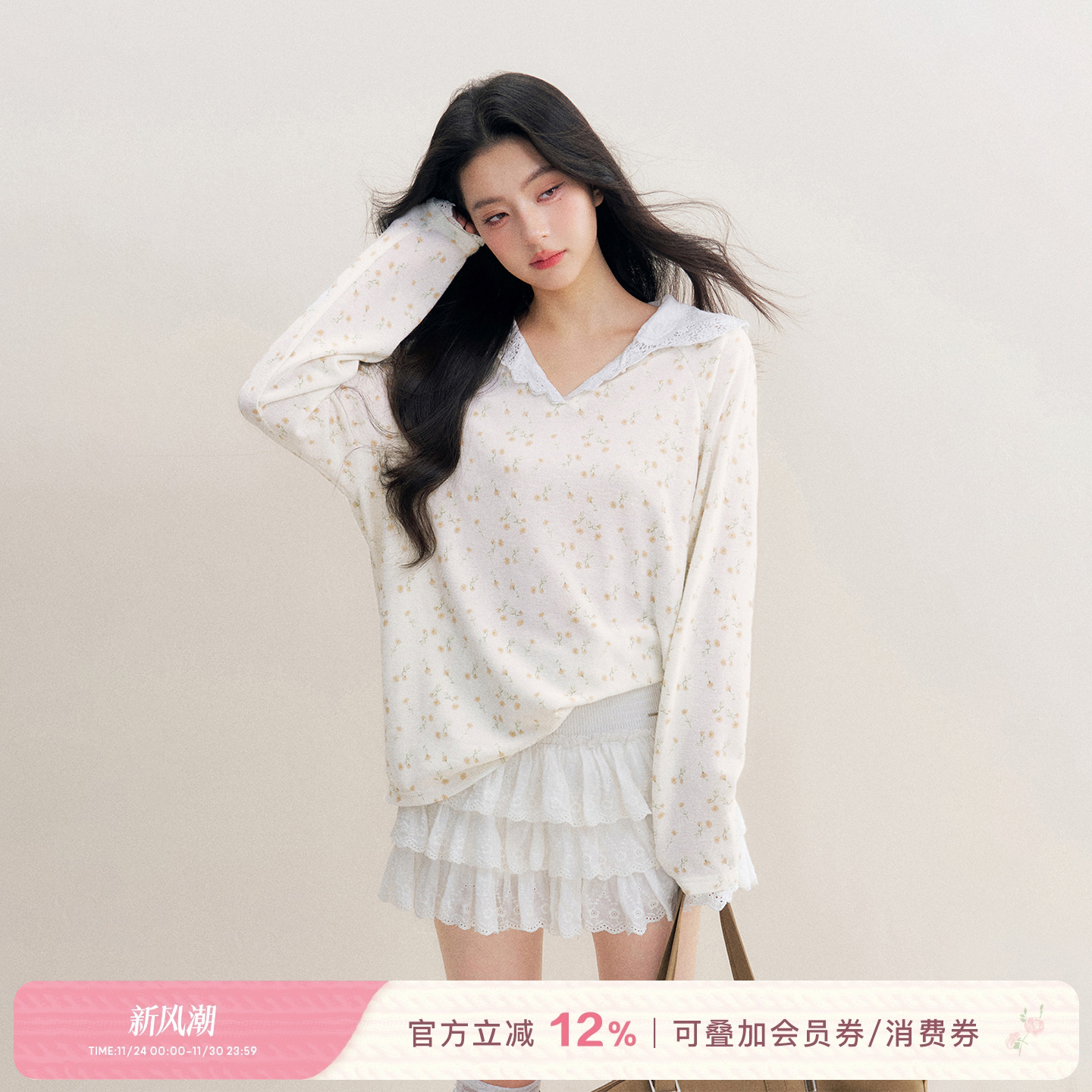 雏菊印花蕾丝花边帽针织长袖T恤