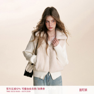 保暖双拉头翻领外套 环保水貂针织拼接短款 张婧仪同款 Kroche