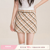 包洁仪同款 撞色格纹A字毛呢半身裙 羊毛混纺 Kroche 黄油曲奇格调