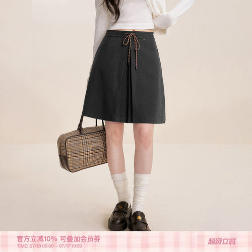 撞色系带压褶A字短款毛呢半身裙