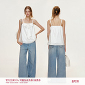 舒适棉质垂顺阔腿牛仔裤 五瓣花定位刺绣 慵懒法式 Kroche