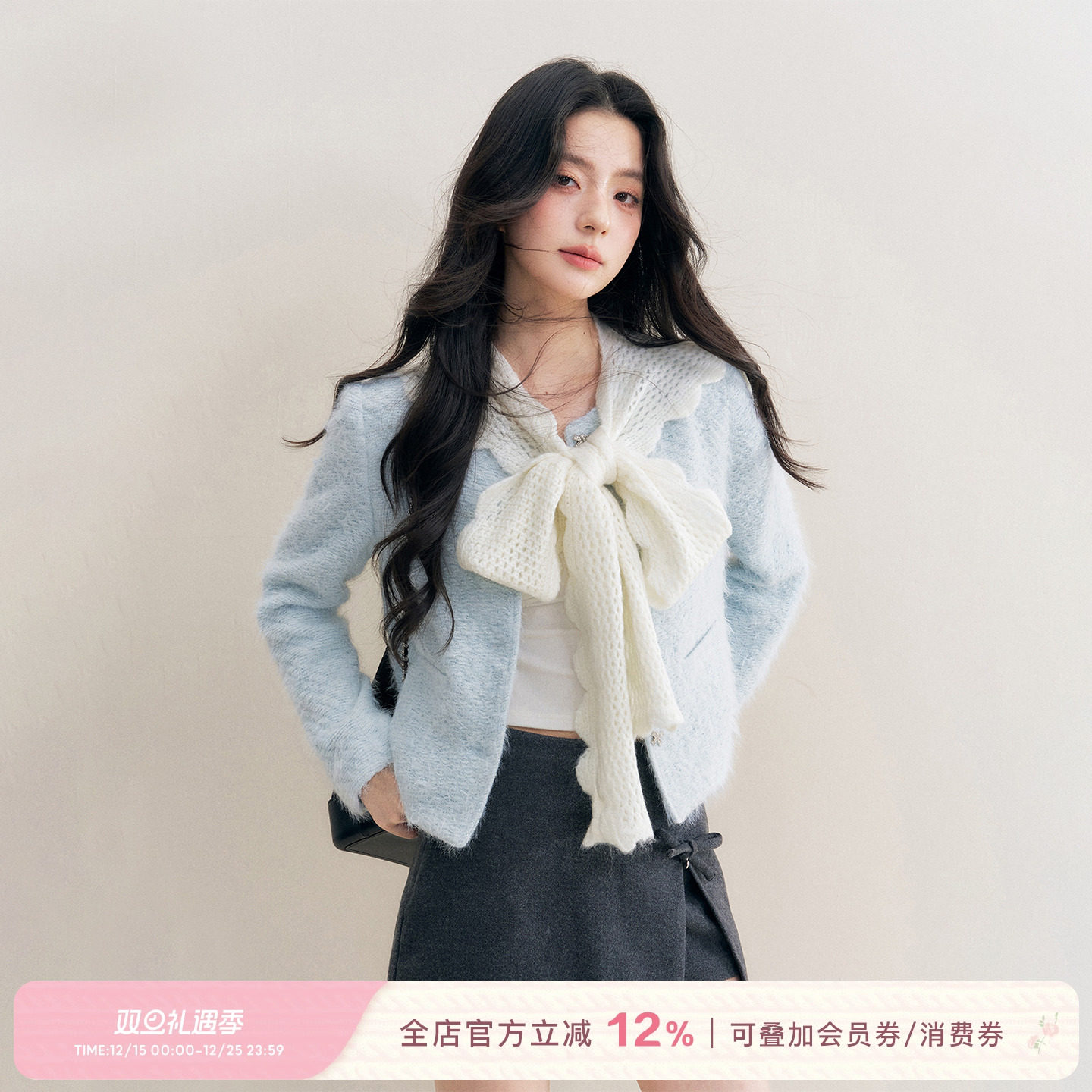 圆领绒感肌理短款小香风外套