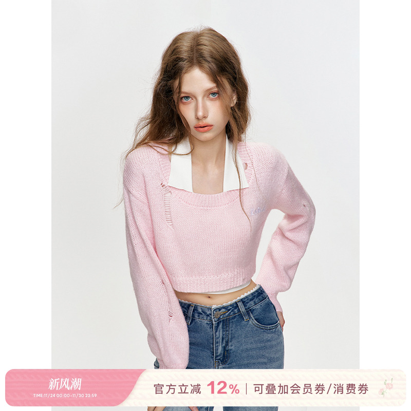 针织钟欣潼同款两件套明星同款春