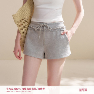 26ss 松紧腰休闲百搭A字短裤 Disordered 木耳花边 Ballet Kroche