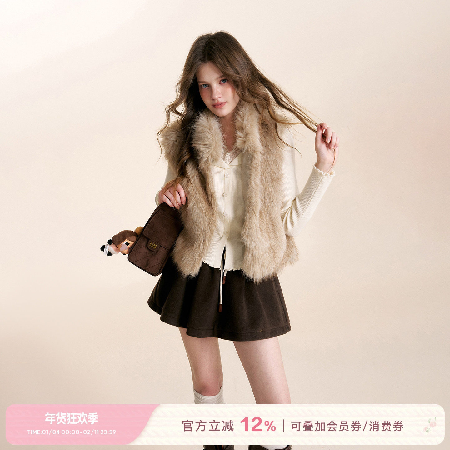 张小婉同款 Kroche  环保皮草 加厚保暖短款立领马甲外套,女装/女士精品,马夹,淘宝优惠券,粉丝福利购,淘宝优惠卷