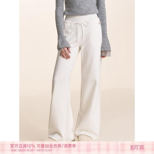 Kroche抽绳宽松高腰直筒休闲卫裤