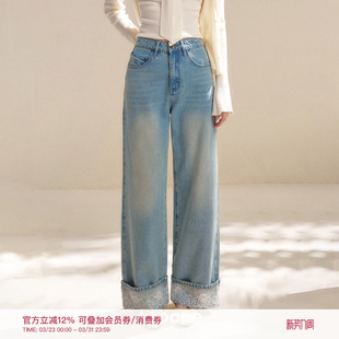 舒适棉质卷边高腰直筒阔腿牛仔裤 Kroche 波浪蕾丝 浪漫蕾丝 26ss