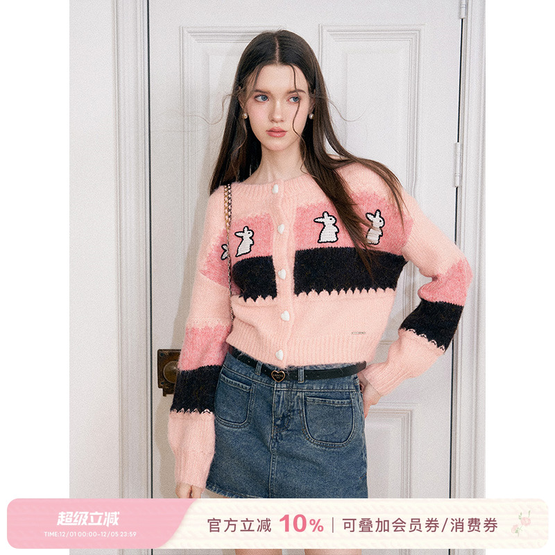 小兔针织开衫拼色毛衣外套粉色秋