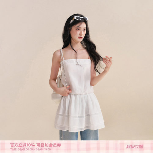 天丝法式蕾丝方领吊带短款连衣裙
