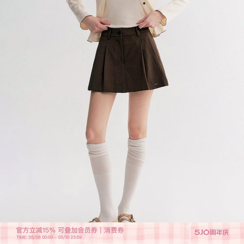 馥郁巧克力双压褶A字休闲短半裙