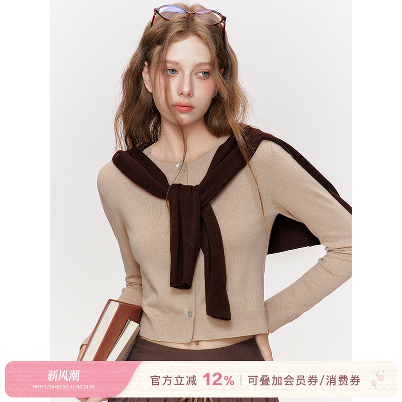 张月同款 Kroche  羊毛混纺 温柔秋日 贝壳扣圆领针织短开衫