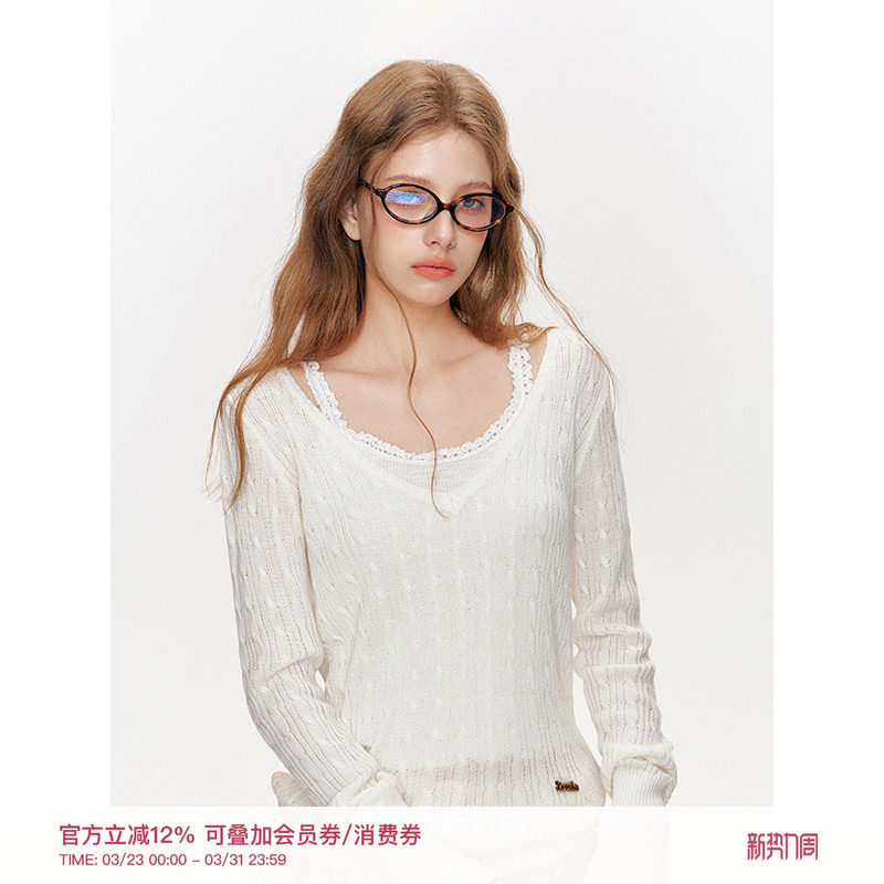 任敏同款 Kroche  山羊绒+绵羊毛 V领镂空麻花套头罩衫上衣