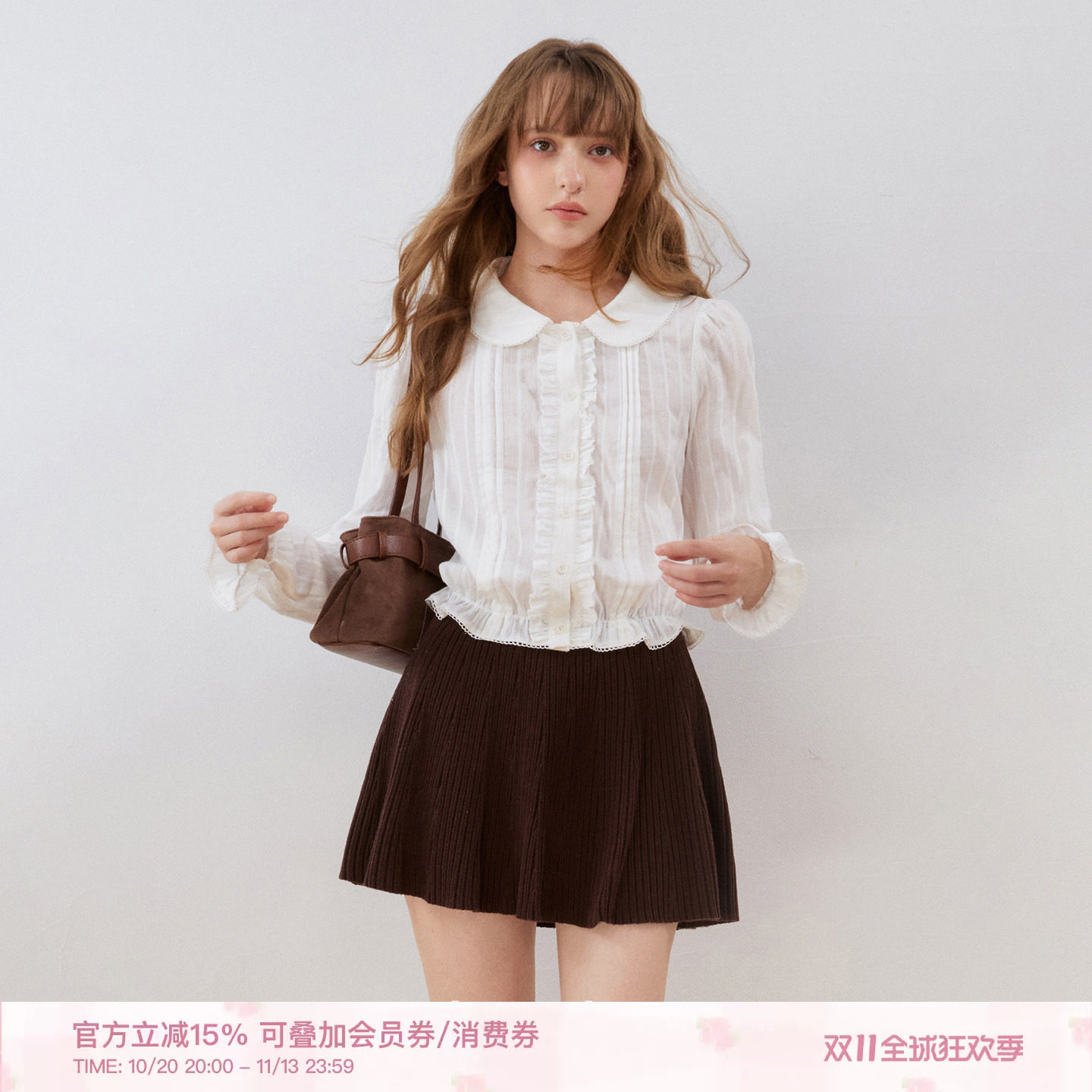 Kroche 26aw「100棉」肌理感法式娃娃领抽褶木耳边灯笼袖短款衬衫