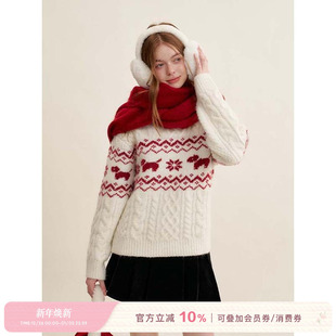 费尔岛羊毛混纺撞色圆领针织衫 圣诞氛围 毛衣 Kroche 赵今麦同款