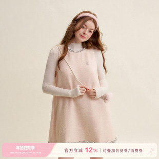 Kroche 26ss Rose Fragrance 羊毛混纺 钉珠小香风宽松A字连衣裙