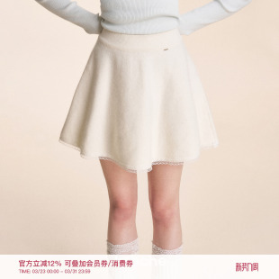 蕾丝拼接松紧腰A字短款 Kroche 兔毛羊毛 浪漫蕾丝 半身裙 26ss