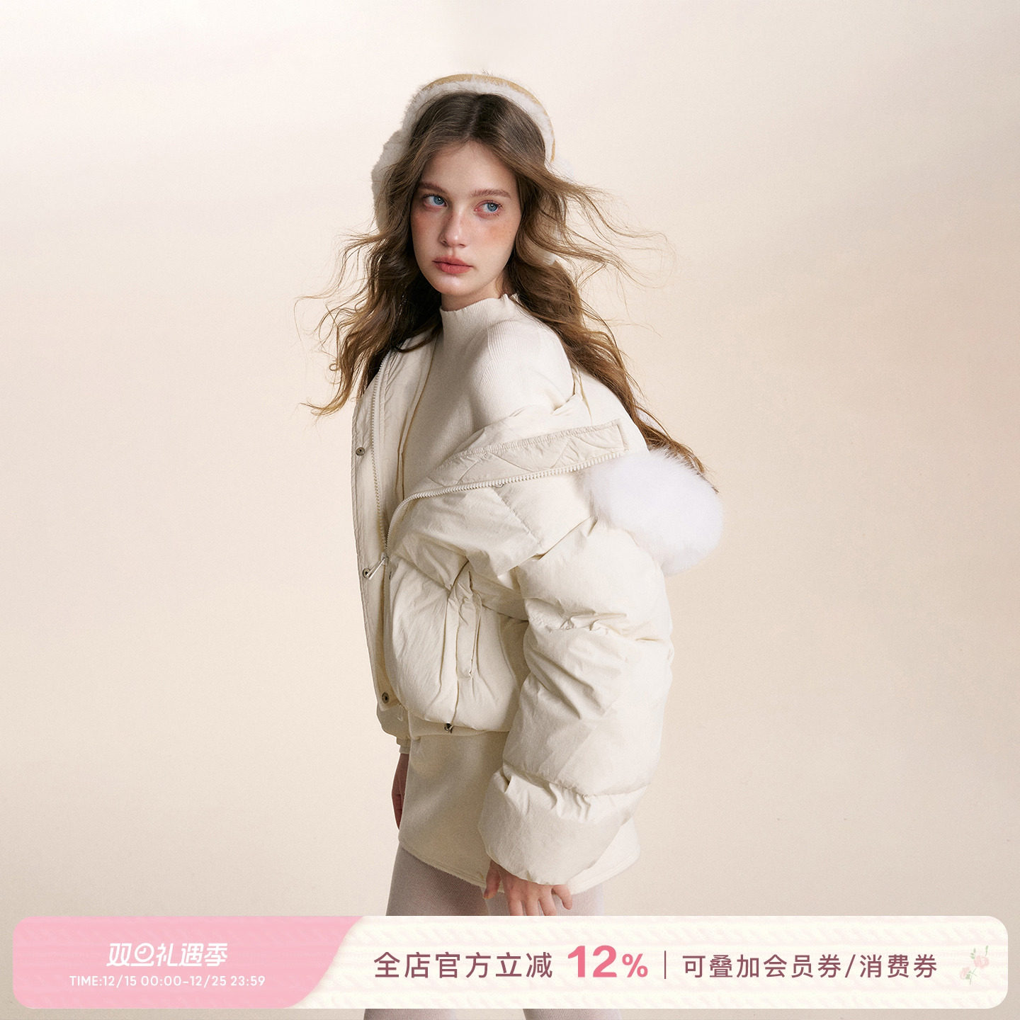 可拆卸毛领连帽白鸭绒羽绒服外套