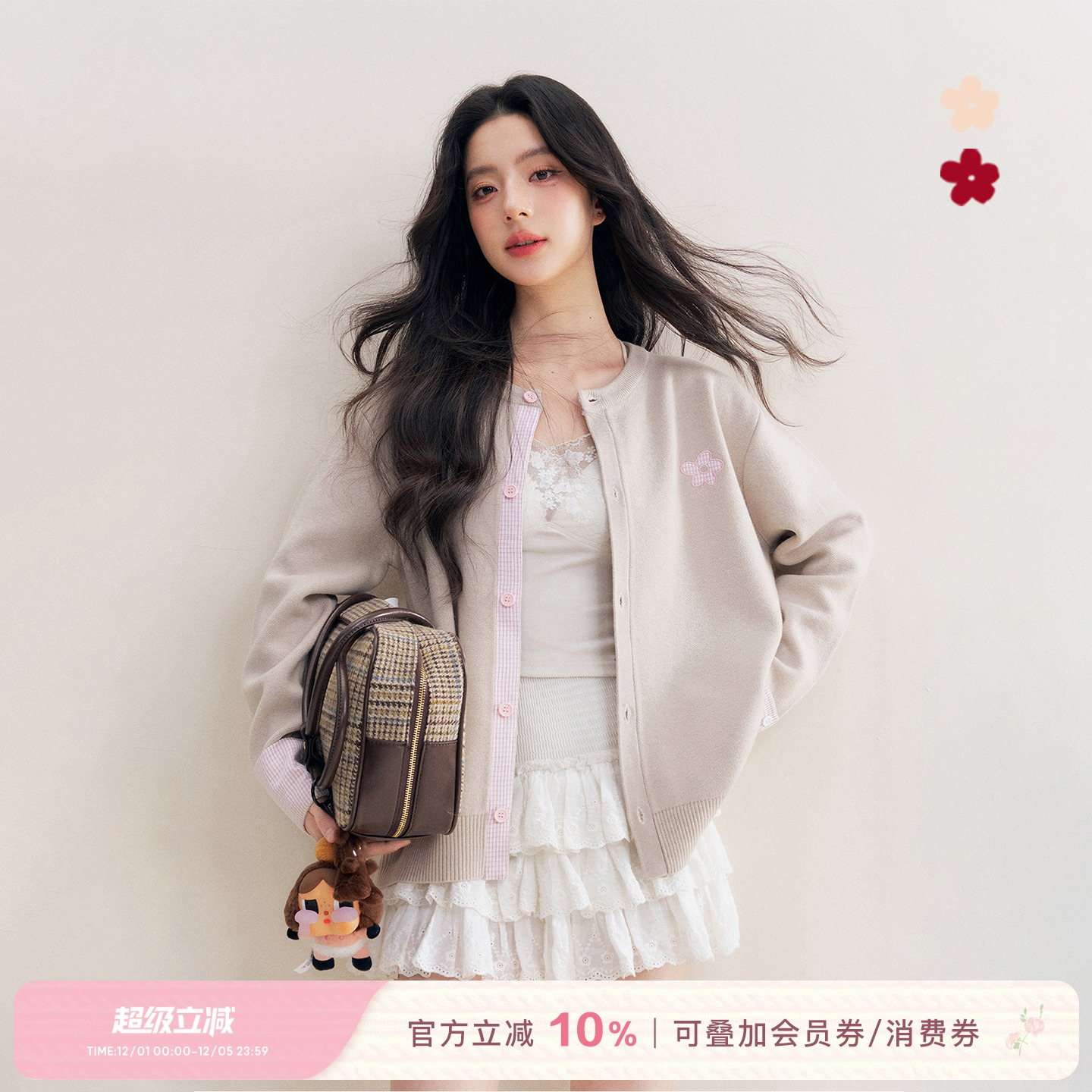 重工贴布绣羊毛混纺宽松毛衣开衫