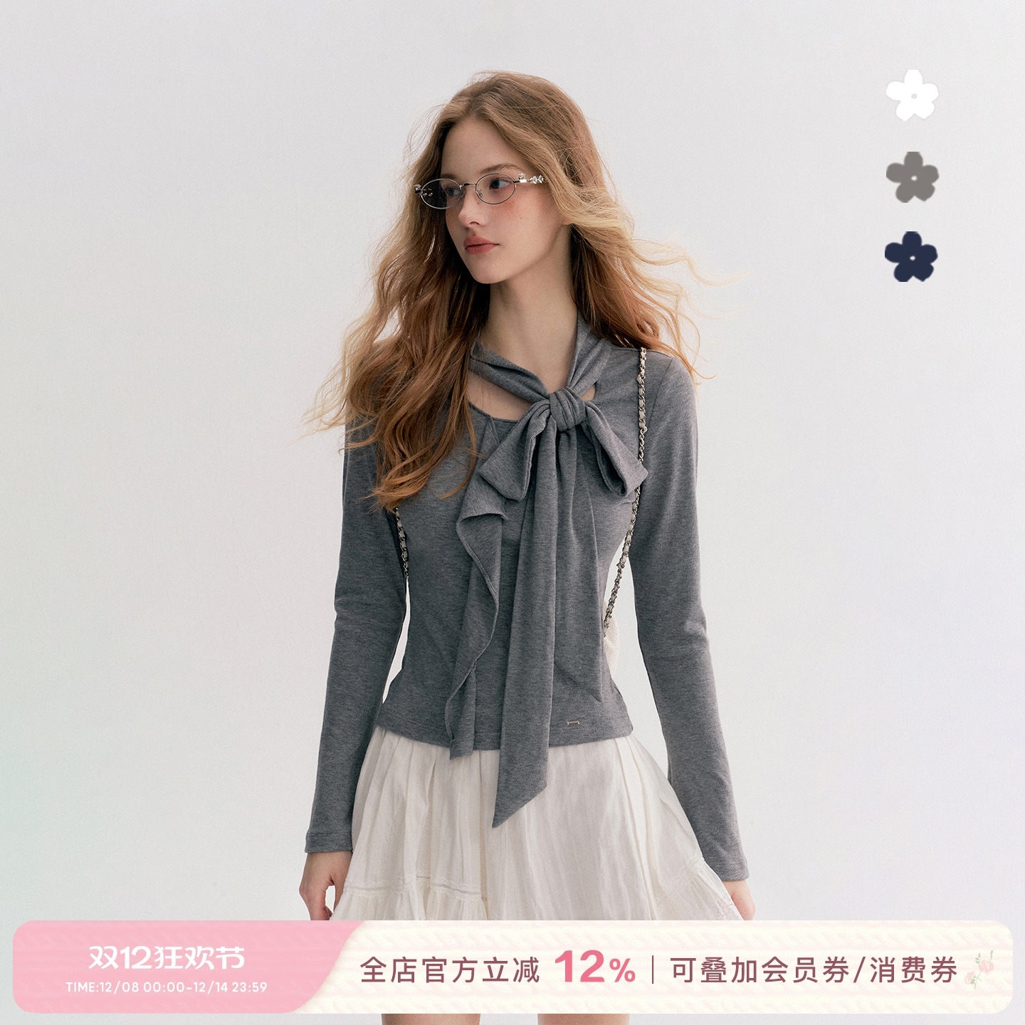 设计感飘带蝴蝶结V领长袖修身T恤